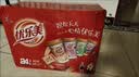 优乐美椰果奶茶80g*24杯1.92kg 中秋国庆代餐下午茶速溶冲调饮料 实拍图