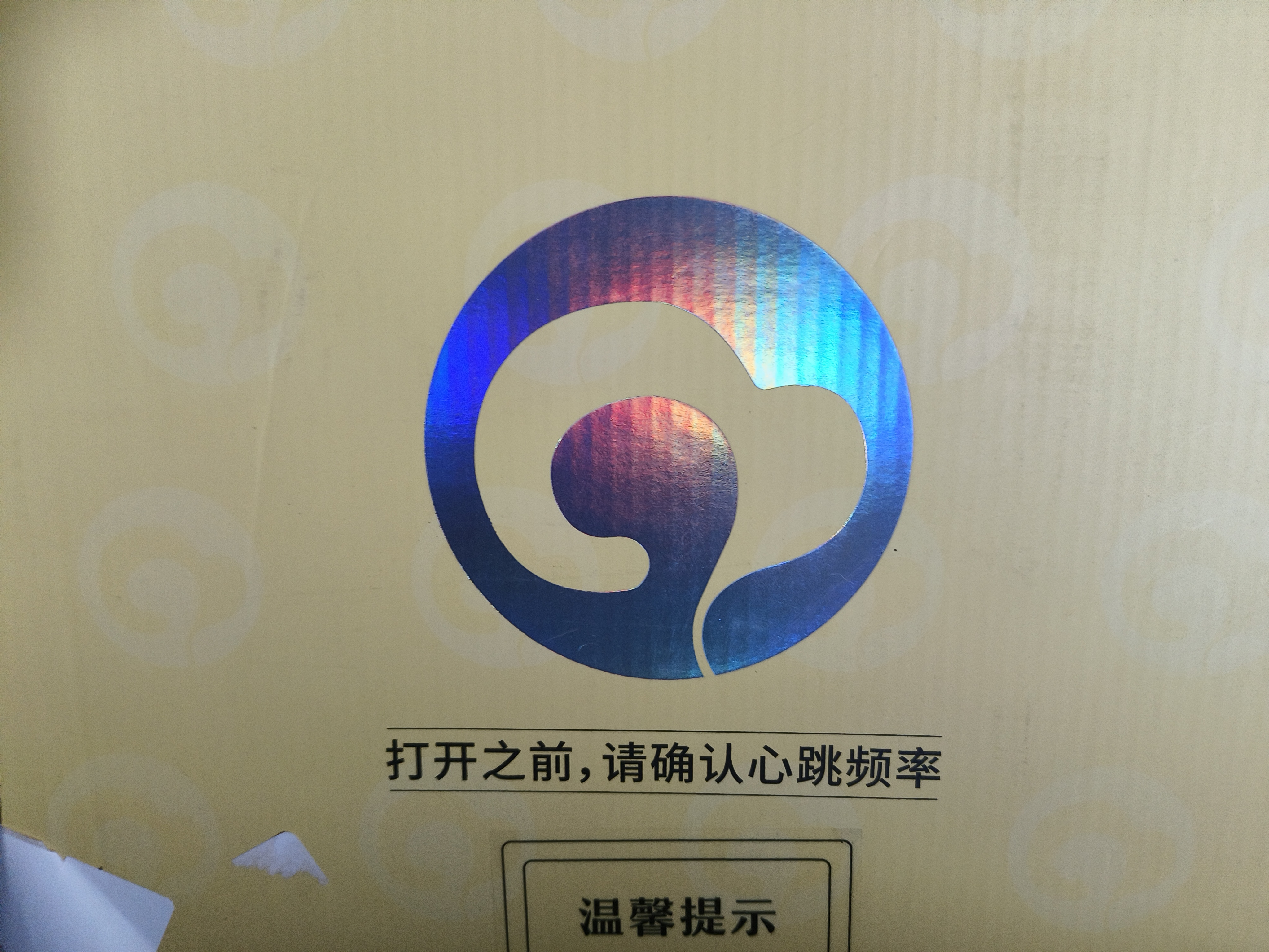 仙境飞机杯臀部倒模膜仿硅胶真人1:1充气娃娃成人玩具斐济情趣用品 实拍图