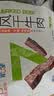 蒙都0防腐*风干牛肉干 488g配料简单 原味 高蛋白低脂清真保真牛肉干 实拍图