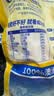 西麦即食燕麦片1000g袋谷物代餐营养早餐无额外添加蔗糖 实拍图
