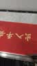 迪茵（DIYIN）出入平安门垫元宝60*90cm 入户门地垫门口脚垫丝圈迎宾防滑垫 实拍图