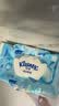 舒洁（Kleenex）湿厕纸家庭装80抽*6包（480抽）洁厕湿巾纯水湿纸巾 实拍图