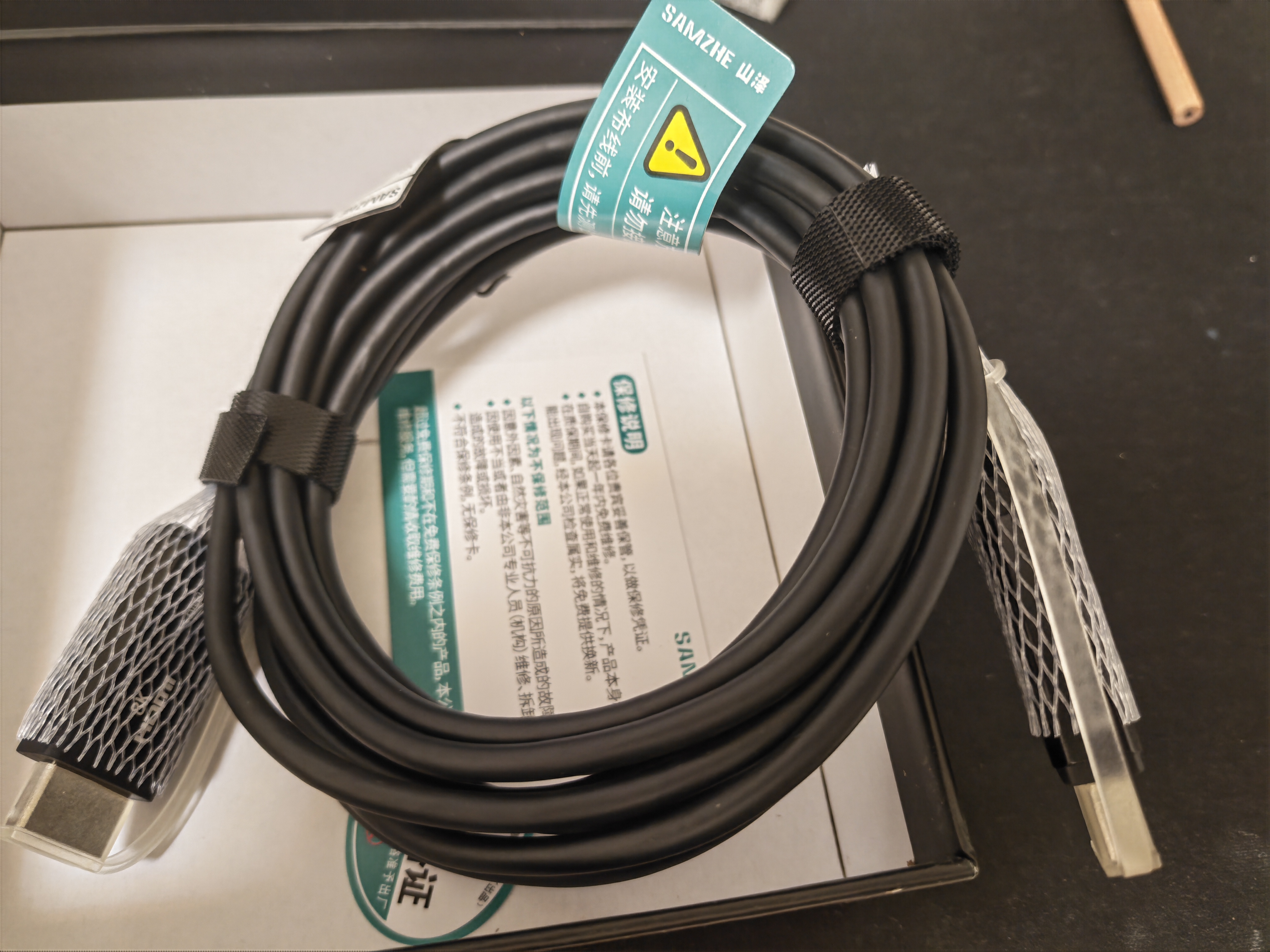 山泽HDMI2.1光纤线8K60Hz 4K240Hz兼容HDMI2.0高清视频线装修电脑机顶盒接电视显示器投影仪3米 RXT03 实拍图