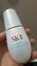 SK-II光子小灯泡美白祛斑淡斑精华液30ml化妆品sk2护肤品套装生日礼物 实拍图