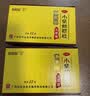 白云山 小柴胡颗粒 无蔗糖12袋*1盒解表散热 感冒咳嗽 寒热往来 食欲不振 胸闷喜呕 感冒药 新冠指南用药 实拍图