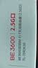 普联（TP-LINK）普联路由3630 WiFi7千兆双频 BE3600无线路由器2.5G网口 双频聚合 智能游戏加速 儿童上网管理 实拍图