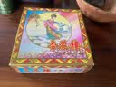 杏花楼月饼礼盒广式五仁豆沙中秋送礼品上海团购中华老字号精装纸盒800g 实拍图