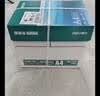 得力（deli）珊瑚海A4打印纸 80g500张*5包一箱 双面使用 加厚复印纸 整箱2500张7378【销冠系列】 实拍图