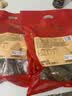 五芳斋粽子礼袋 嘉兴粽猪肉粽早餐零食 五芳风味礼袋8粽1120g 实拍图