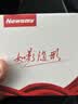 纽曼（Newsmy）老人定位器儿童追踪器老人小孩防走丢防水北斗卫星定位仪通话版 实拍图