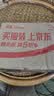 惠普（HP）682原装黑彩套装墨盒 适用hp 2336/2775/2776/2777/2778/2779/4175/4178/6078/6478打印机 实拍图