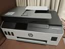 惠普（HP）531 A4彩色喷墨连供一体机 墨仓式照片打印机 连续复印扫描家用办公低成本539同系列 Tank531免换墨盒/批量复印扫描)538白色款 实拍图
