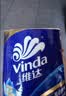 维达（Vinda）有芯卷纸 蓝色经典4层180克*30卷 加厚纸巾卫生纸卷筒纸 整箱 实拍图