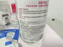 贝德玛（BIODERMA）【中秋节礼物】粉水敏感肌洗卸温和不伤肤卸妆水500ml*2 实拍图