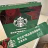 星巴克（Starbucks）0糖0脂纯黑咖啡精品速溶深烘2.3g*10条 运动燃减提神美式 实拍图
