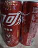 可口可乐（Coca-Cola）碳酸饮料 330ml*24摩登罐 主题罐新老包装随机发货 实拍图