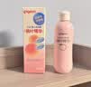 贝亲（Pigeon）桃子水 桃叶精华 婴儿爽身露 四季通用 200ml *3支装 实拍图