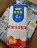金龙鱼家常系列 家常鸡蛋挂面 500g*20 整箱装 汤面拌面炒面  实拍图