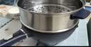 九阳（Joyoung）2200W电炒锅电煮锅电火锅电蒸锅家用电锅多功能蒸煮4L大容量炒菜锅多用途配蒸笼GC50S 实拍图