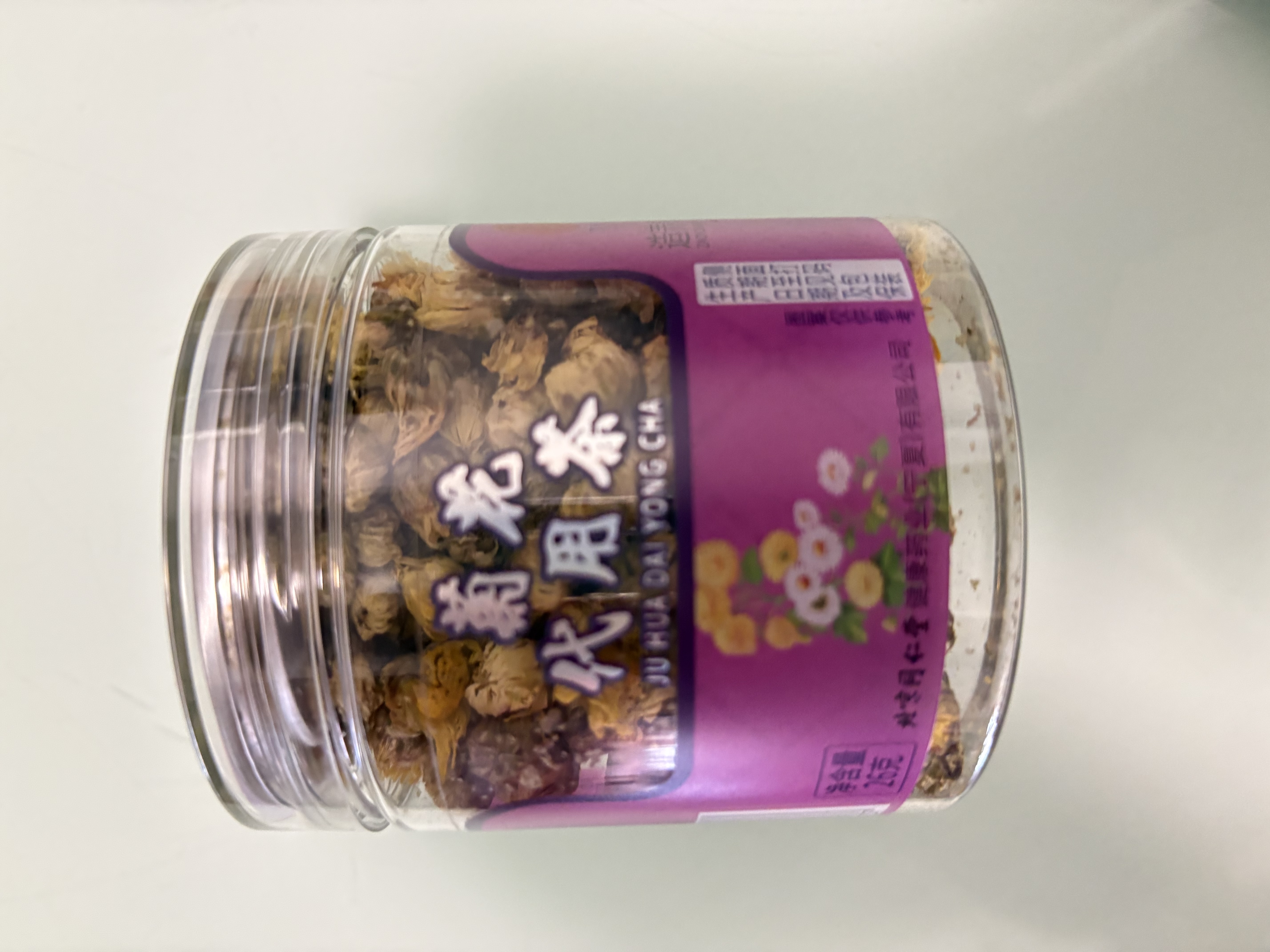 同仁堂品牌北京同仁堂胎菊26g 菊花茶胎菊可搭配金银花 养生茶 实拍图