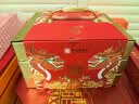 稻香村月饼礼盒 中秋大礼包 蛋黄莲蓉上品迎月800g 实拍图