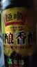恒顺香醋醇酿五年陈6度580ml【0添加】手工糯米酿造纯粮酿造蘸饺子 实拍图