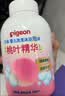 贝亲（Pigeon）洗发水沐浴露 含桃叶精华 婴儿洗发沐浴二合一 500ml IA209 实拍图