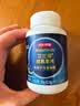 京东京造 褪黑素100片2mg 维生素B6退黑素改善睡眠失眠助眠安眠非gaba 实拍图