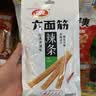 卫龙辣条大面筋 香辣味 休闲解馋零食怀旧小零食 650g（约10包） 实拍图