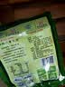 贾永信 五仁油茶400g陕西西安特产早餐油茶新老包装随机发货中华老字号 实拍图