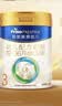 美素佳儿（Friso）皇家幼儿配方奶粉 3段（1-3岁幼儿适用）400g 乳铁蛋白（新国标） 实拍图