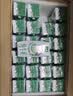 伊利【新鲜日期】金典纯牛奶200ml*24盒3.6g乳蛋白中秋礼品礼盒装 实拍图