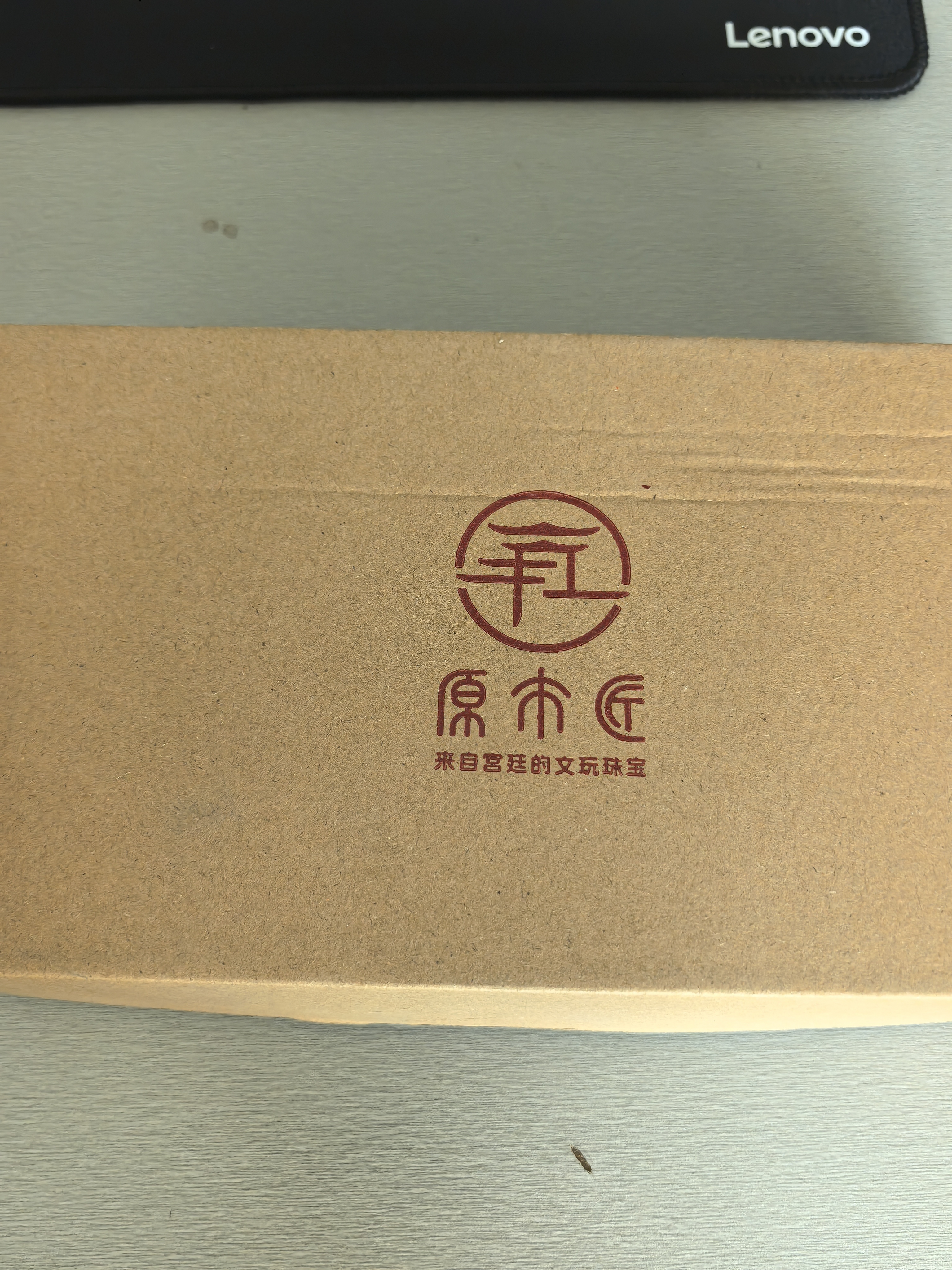 原木匠正宗小叶紫檀木手串男士高端佛珠手链女款108颗文玩手串爆满金星 老料顺纹10mm*108颗[京仓速发] 实拍图