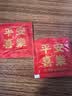 伊利高个子学生奶粉 儿童成长奶粉 全聪高锌高钙高铁 DHA+ARA 400g*3 实拍图