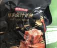 京东京造卤汁牛腱子400g约25小包酱牛肉开袋即食减脂健身代餐即食 实拍图
