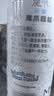 可口可乐（Coca-Cola）可口可乐 魔爪 Monster 无糖 能量风味饮料 330ml*24罐运动饮料 实拍图