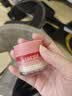 兰芝保湿睡眠唇膜草莓蛋糕味20g免洗唇膏教师节礼物 实拍图