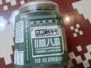 方砖厂69号正宗翡翠腊八蒜400g 【0添加防腐剂】下饭菜腌蒜绿蒜糖醋蒜升级款 实拍图