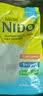 雀巢（Nestle）NIDO荷兰脱脂成人奶粉0蔗糖高钙高蛋白女士400g*2中秋送礼 实拍图