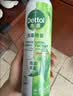 滴露（Dettol）滴露香氛消毒喷雾鞋子除臭杀菌马桶消毒380ml*2灭hpv16 实拍图