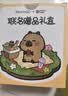 beautigo美立得冰淇淋脱毛仪蓝宝石IPL家用大能量剃毛器私处奶绿礼盒男士送礼送女友生日礼物 实拍图