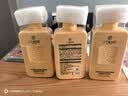 三个魔发匠生姜洗发水可比落防脱发500ml*2瓶强根健发控油蓬松洗发露 实拍图