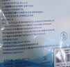 sister care游泳私密防水贴成人女性泳衣泡温泉医用防止感染女生私处敷贴3片 实拍图