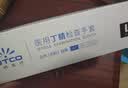 英科医疗（INTCO）一次性手套医用丁腈100只L码加厚款实验室家务洗碗防护劳保手套 实拍图