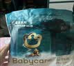 babycare皇室木法沙的王国纸尿裤箱装大号XL码62片(12-17kg)透气安心 实拍图