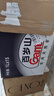 景田百岁山 饮用天然矿泉水1.5L*12瓶 整箱装 大瓶运动补水健康饮用水 实拍图