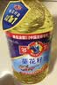 多力葵花籽油5L+238ml食用油物理压榨零反式脂肪酸 中秋送礼 企业福利 实拍图