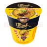 统一清真版 汤达人酸酸辣辣牛肉拉面杯 90g*12杯 方便面 速食泡面 实拍图