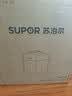 苏泊尔（SUPOR）电压力锅6L大容量电高压锅双胆智能预约压力煲电饭煲开盖收汁高压电饭锅煲汤煮粥锅 SY-60YC6003【0涂层钢釜】 6L 实拍图