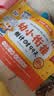 学而思 2026新版幼小衔接倒计时99天 幼小衔接一日一练全套 拼音识字成语古诗表达计算英语单词发音拼读能力提升幼儿园小班中班大班一年级教学同步练天天练教学神器 开学季 实拍图